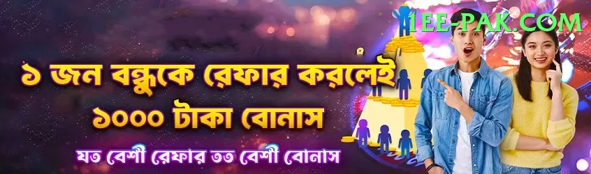 777cx - Casino Ultimate Screenshot 2