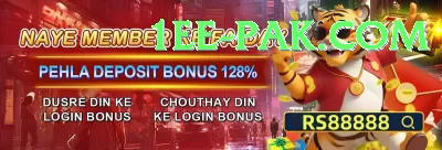 BK999 Games Ultimate Screenshot 2 - 4