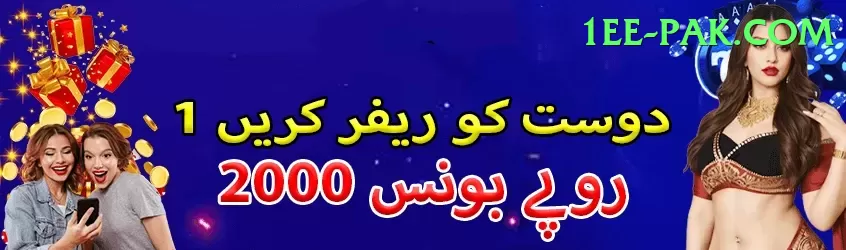 bv999 Jackpot Legend v5.7.1 Screenshot 2