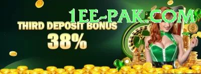 Pak804 Game - Real Money Royal Screenshot 3 - 5