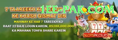 qpbet Deluxe APK v5.5.9 Screenshot 1 - 3