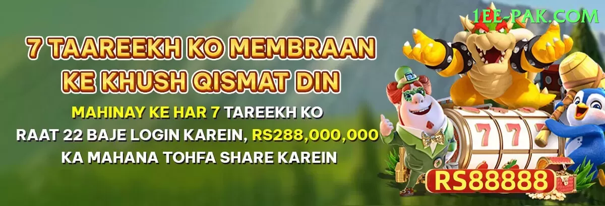 X777 Game - VIP Max Screenshot 1